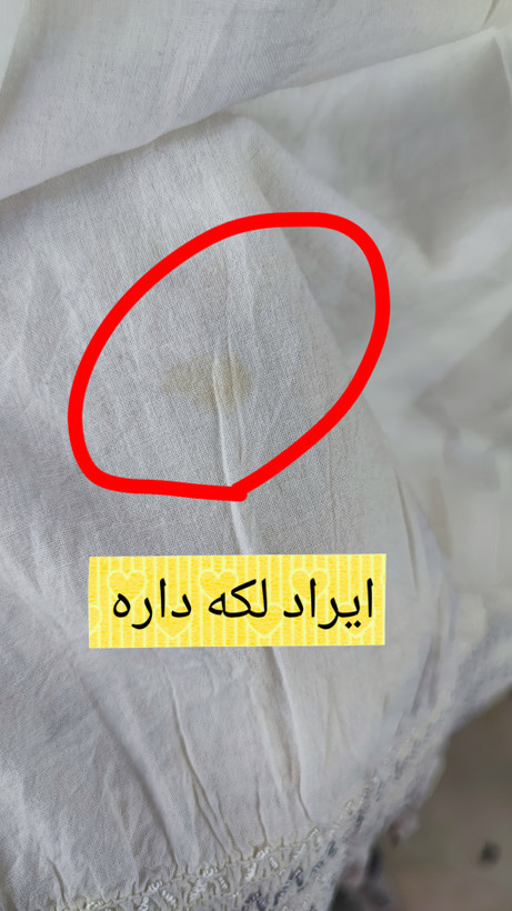 شومیز زنانه سایز بزرگ استوک اروپایی رنگ کرم روشن طرح سنتی سایز ۵۴ مناسب استایل خنک تابستانی