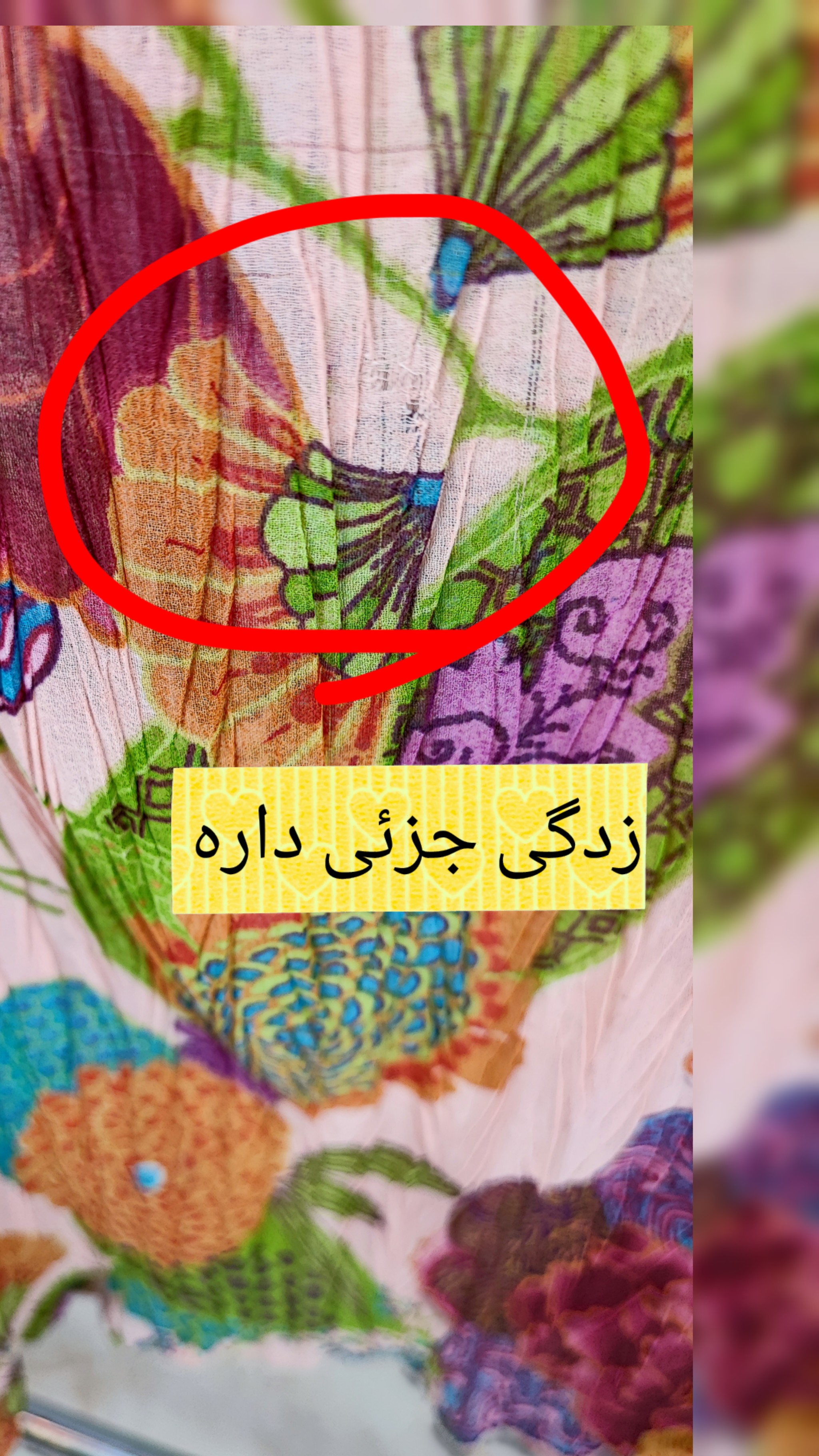 شومیز زنانه طرحدار گلدار رنگی سایز بزرگ استوک وارداتی مناسب استایل تابستانی و روزمره فری سایز
