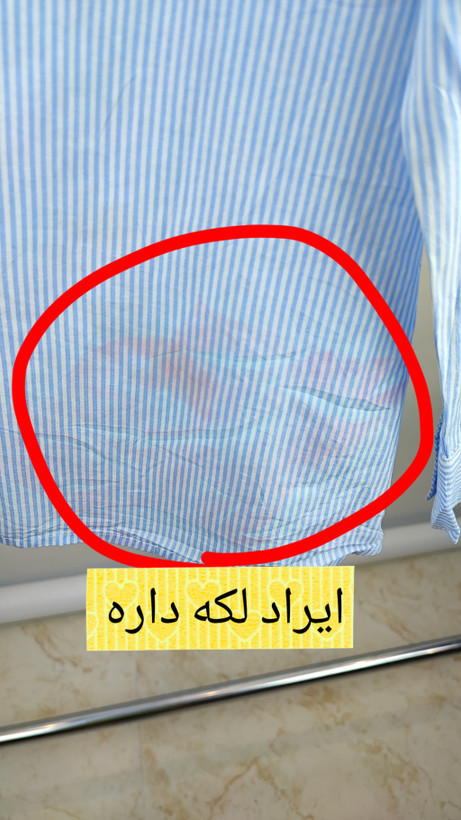 شومیز زنانه سایز بزرگ استوک وارداتی برند Becool طرح راه راه آبی و سفید آستین بلند مناسب استایل روزمره و بهاری