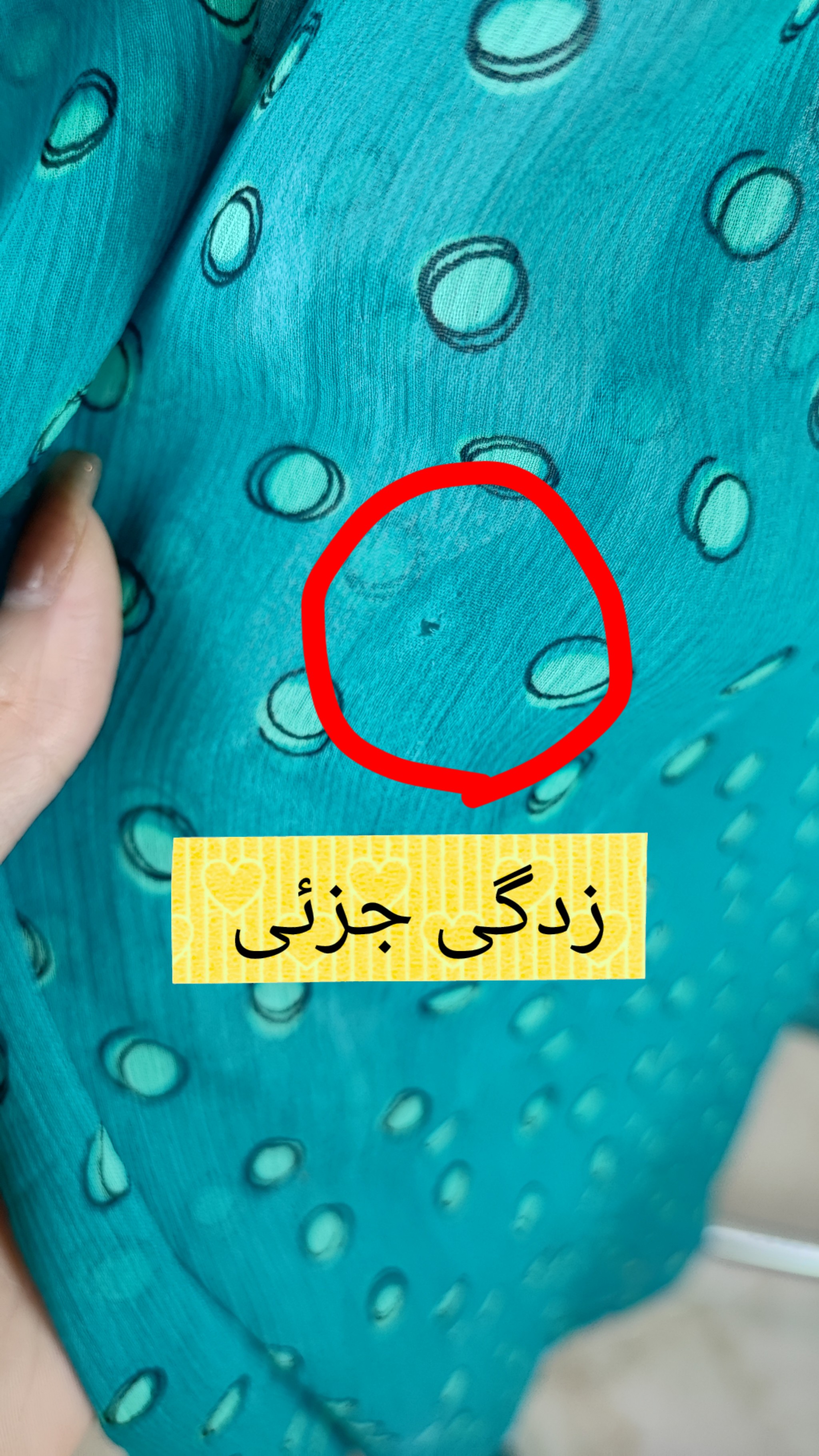 شومیز زنانه سایز بزرگ استوک اروپایی برند ال رنگ سبز و آبی طرح دایرهای مناسب استایل مجلسی و تابستانه