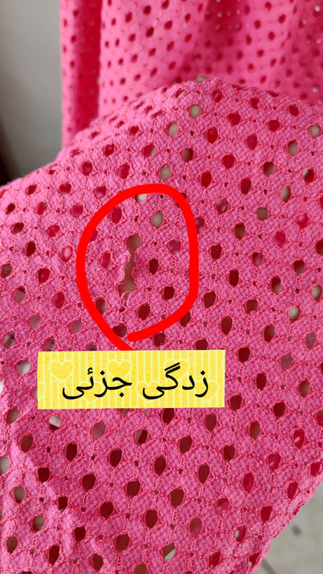 شومیز زنانه سایز بزرگ استوک اروپایی برند دی اند کو رنگ سرخابی طرح مشبک مناسب استایل تابستانه و روزمره