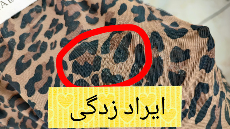 شومیز زنانه پلنگی استوک اروپایی برند کوکو اند شی طرح پوست ماری رنگی مناسب استایل خاص و مهمانی