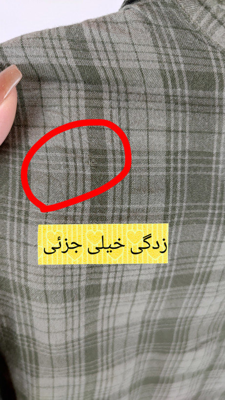شومیز زنانه سایز بزرگ استوک اروپایی برند امیلی دانیلز رنگ خاکی چهارخونه مناسب استایل اسپرت و روزمره