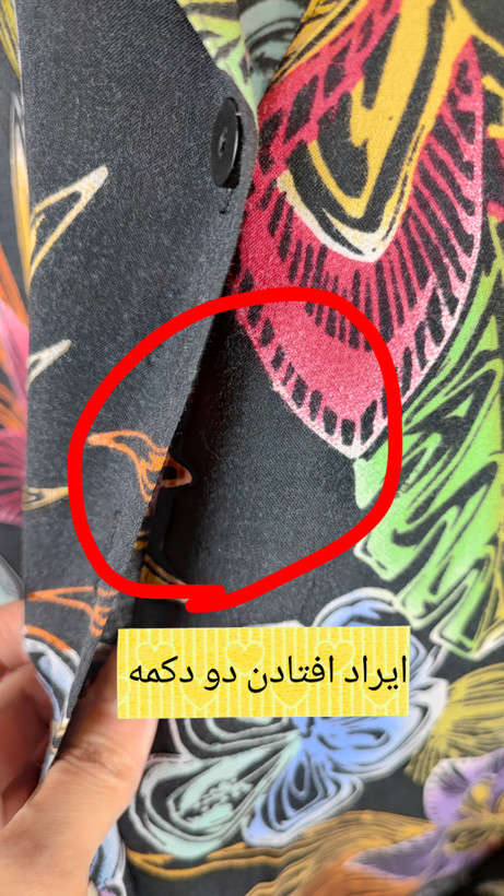 شومیز زنانه سایز بزرگ استوک وارداتی برند لیز اند می طرح هاوایی گلدار رنگ مشکی سایز ۶۰ و ۶۲ مناسب استایل تابستانه و ساحلی