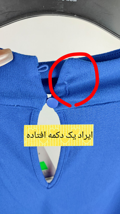 تاپ زنانه استوک وارداتی برند سهس سهس رنگ آبی کاربنی مدل یقه باز مناسب استایل تابستانه و مهمانی