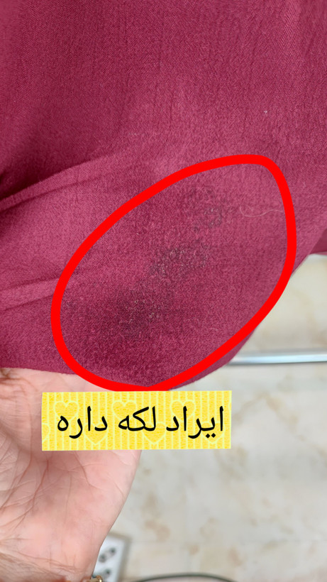 شومیز زنانه سایز بزرگ استوک وارداتی برند آوا اند ویو رنگ زرشكی با سرشانه گیپور مناسب استایل روزمره و بهاری