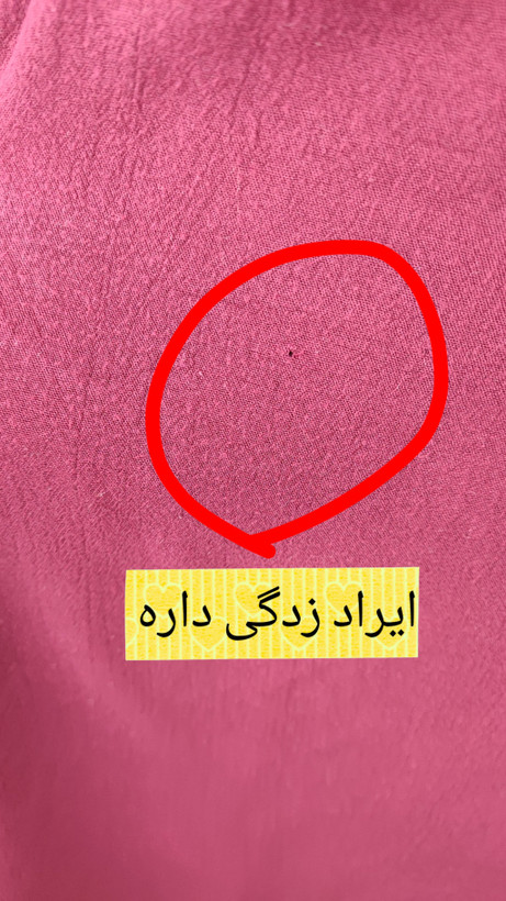 شومیز زنانه سایز بزرگ استوک وارداتی برند آوا اند ویو رنگ زرشكی با سرشانه گیپور مناسب استایل روزمره و بهاری