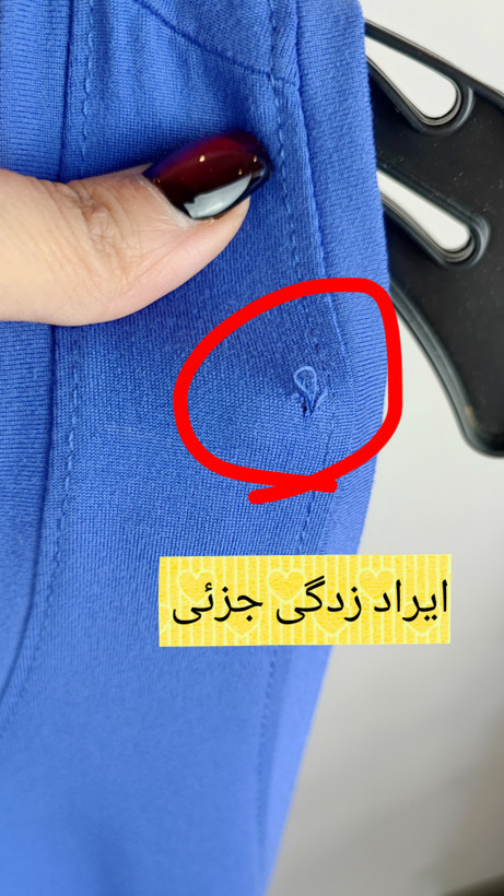 تاپ زنانه ورزشی استوک برند آمازون اسنشیالز کد ۳۴۰۷ رنگ آبی کاربنی پشت قهرمانی