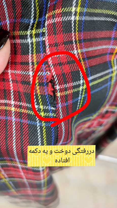 پیراهن شومیز زنانه استوک وارداتی برند کارنت مود طرح چهارخانه قرمز مشکی سایز ۴۲ ۴۴ کد ۴۰۳۰
