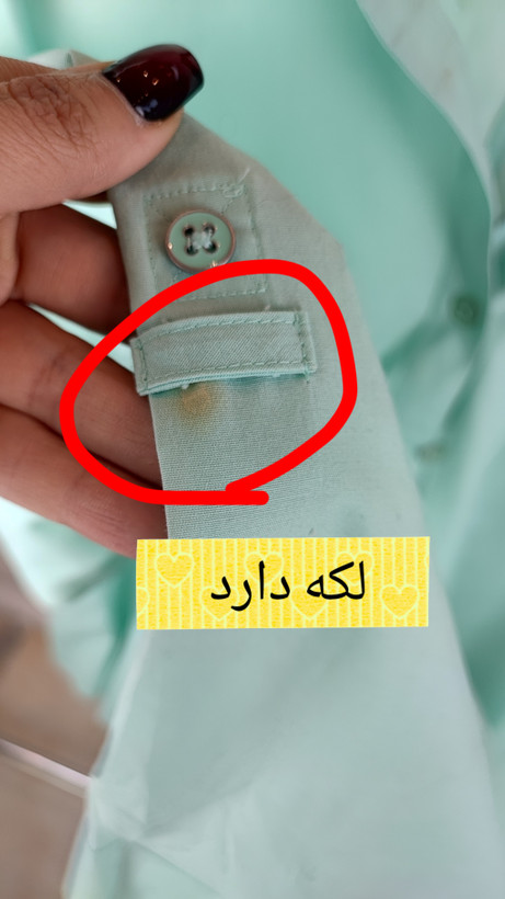 شومیز زنانه سایز بزرگ استوک اروپایی برند شیکوس Chico's رنگ سبز نعنایی کد ۴۰۳۳ گرید B