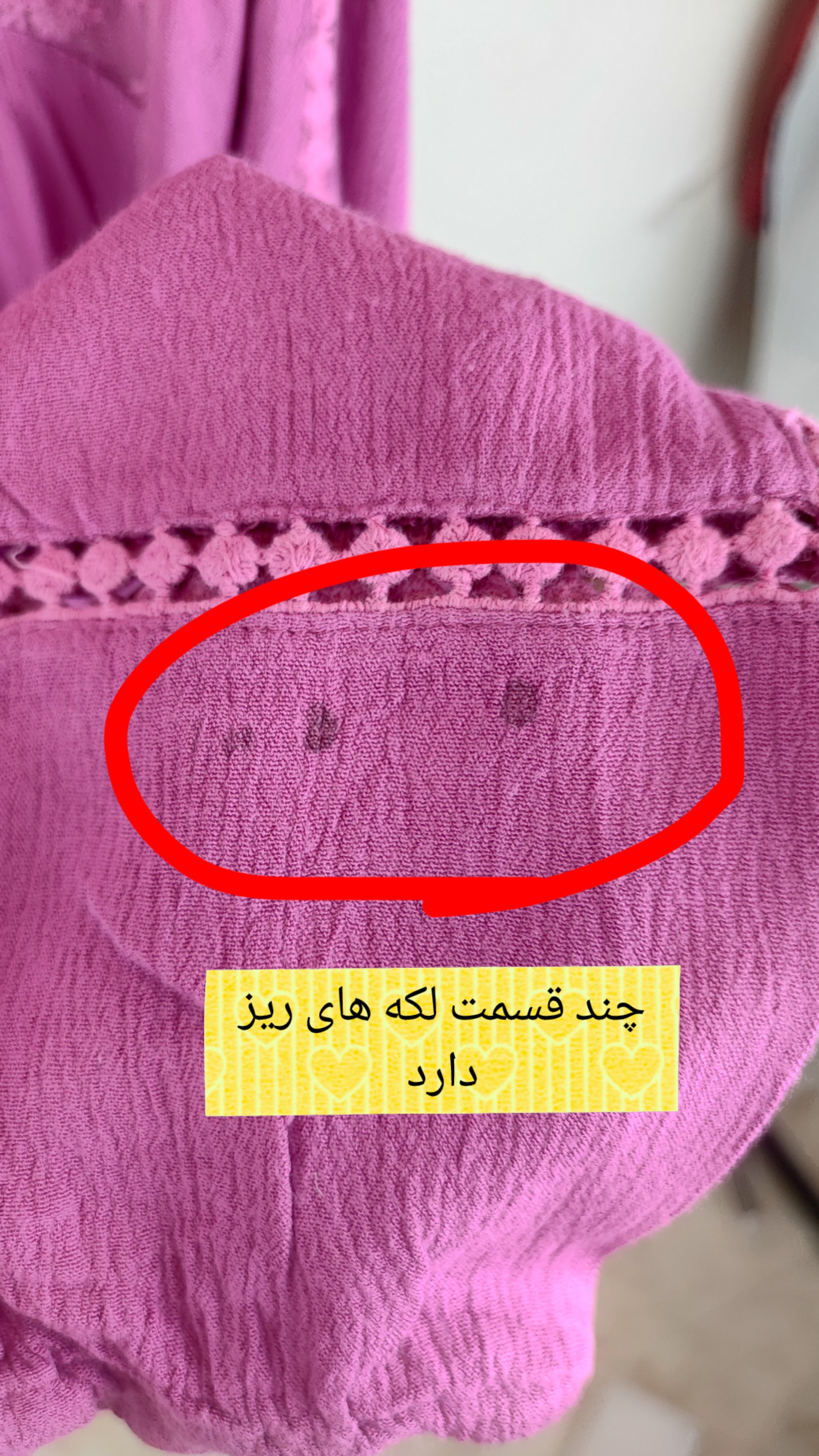 شومیز زنانه سایز بزرگ استوک وارداتی برند سی دبلیو کلاسیکس رنگ سرخابی کد ۴۰۳۴ گرید C