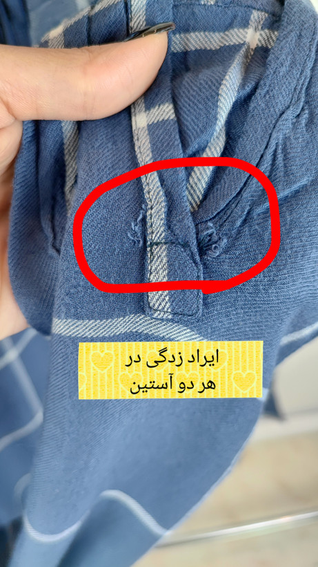 شومیز زنانه سایز بزرگ استوک وارداتی برند جسیکا سیمپسون رنگ آبی چهارخانه کد ۴۰۳۷ گرید B