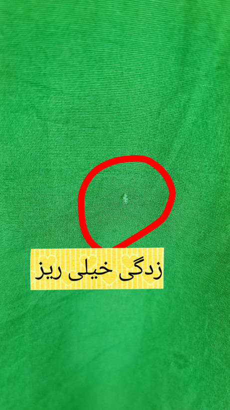 شومیز زنانه استوک وارداتی برند د لیمیتد رنگ سبز روشن مدل دکمهدار مناسب استایل رسمی و روزمره در فروشگاه زرماه گالری