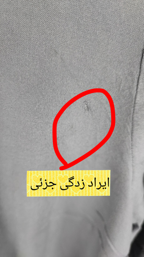 شومیز زنانه استوک وارداتی برند اولد نیوی رنگ طوسی مدل دکمهدار پشت یقه مناسب استایل روزمره و رسمی در فروشگاه زرماه گالری