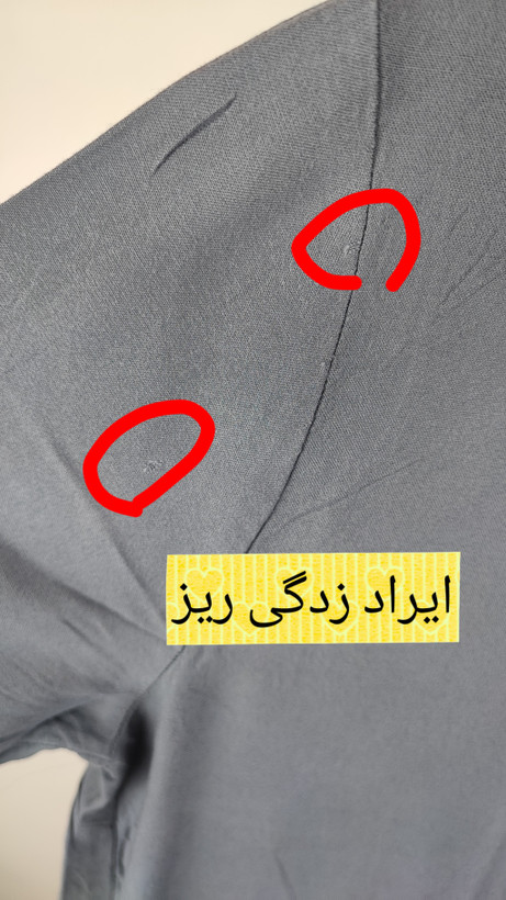 شومیز زنانه استوک وارداتی برند اولد نیوی رنگ طوسی مدل دکمهدار پشت یقه مناسب استایل روزمره و رسمی در فروشگاه زرماه گالری