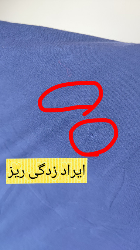 شومیز زنانه استوک وارداتی برند اکوئائر رنگ آبی کاربنی مدل یقه هفت با بند تنظیم کمر مناسب استایل روزمره و رسمی در فروشگاه زرماه گالری