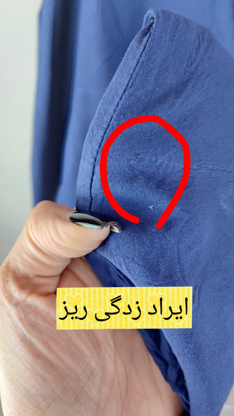 شومیز زنانه استوک وارداتی برند اکوئائر رنگ آبی کاربنی مدل یقه هفت با بند تنظیم کمر مناسب استایل روزمره و رسمی در فروشگاه زرماه گالری