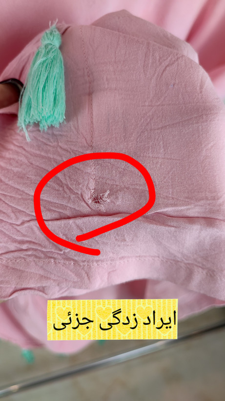 شومیز صورتی منگولهدار استوک برند رفل باتس مناسب استایل ساحلی و تابستانی در فروشگاه زرماه گالری