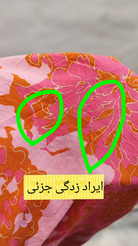 تاپ بندی صورتی و نارنجی طرحدار استوک برند رز اولیو مناسب استایل تابستانی و ساحلی در فروشگاه زرماه گالری
