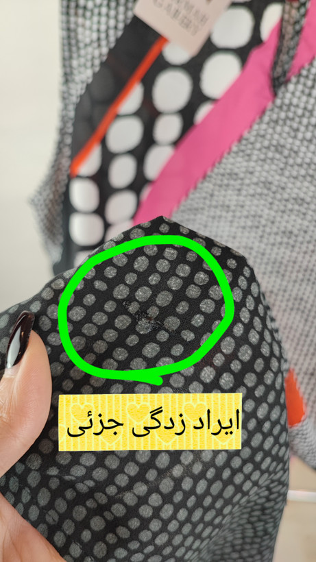تاپ زنانه سایز بزرگ وارداتی استوک برند گیبسون لاتیمر طرح هندسی و نقطهای رنگی سایز ۴۸-۵۰ مناسب استایل تابستانی و روزمره