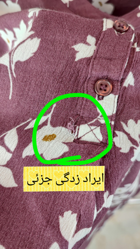 شومیز زنانه استوک اروپایی برند مارکت اسپروس رنگ سرخابی تیره طرح گلدار سفید مدل یقه هفت جیبدار آستین بلند مناسب استایل روزمره و بهاره
