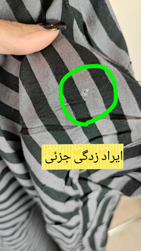 شومیز زنانه سایز بزرگ استوک اروپایی طرح راه راه طکی و مشکی کد 3997 مناسب استایل روزمره و اداری