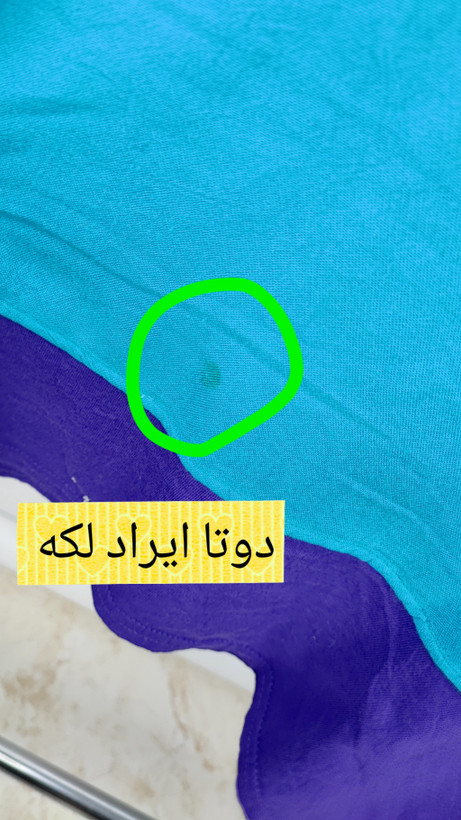تونیک و شومیز زنانه سایز بزرگ استوک رنگ آبی و بنفش دارای جیب و آستین منگولهدار مناسب استایل تابستانی و روزمره