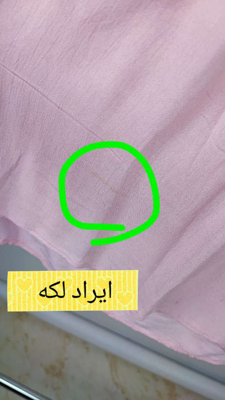 شومیز آستین بلند زنانه رنگ صورتی روشن استوک برند آریزونا مناسب استایل روزمره و مجلسی