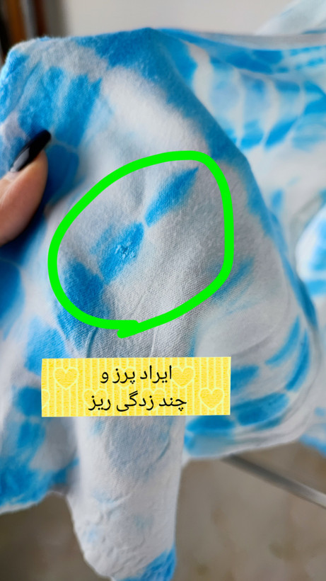 شومیز آستین بلند زنانه طرح ابروبادی آبی و سفید برند او-سو کژوال استوک مناسب استایل تابستانی و روزمره