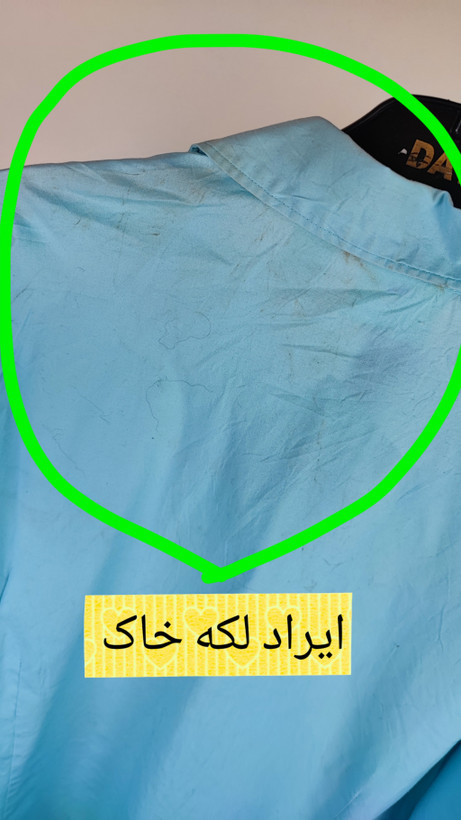 شومیز زنانه استوک وارداتی برند لی رنگ آبی روشن مدل رسمی و کلاسیک مناسب استایل اداری و روزمره