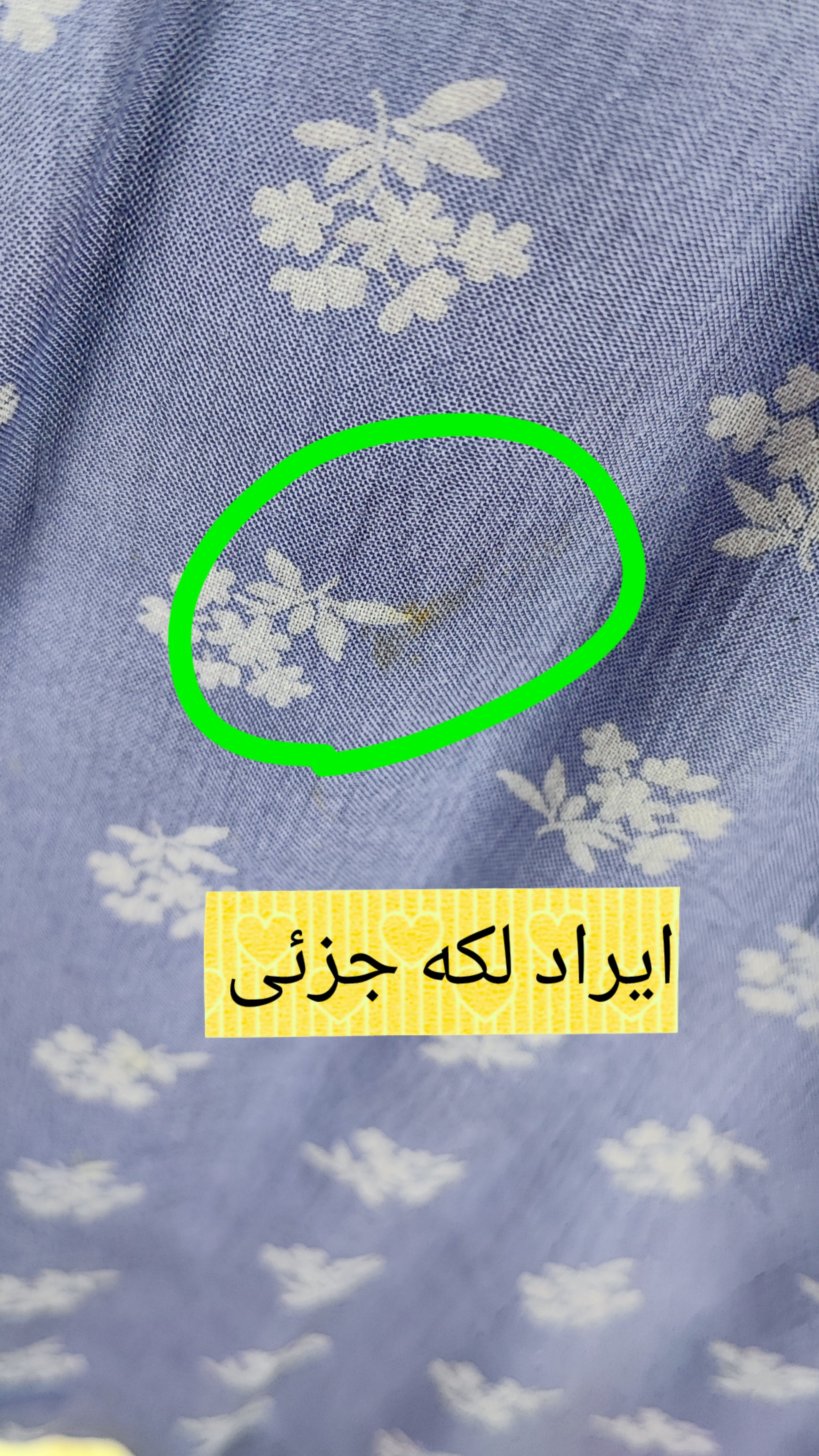 شومیز زنانه استوک وارداتی برند سونوما آبیرنگ طرح گلدار با یقه دکمهدار و آستین بلند مناسب استایل روزمره و تابستانه