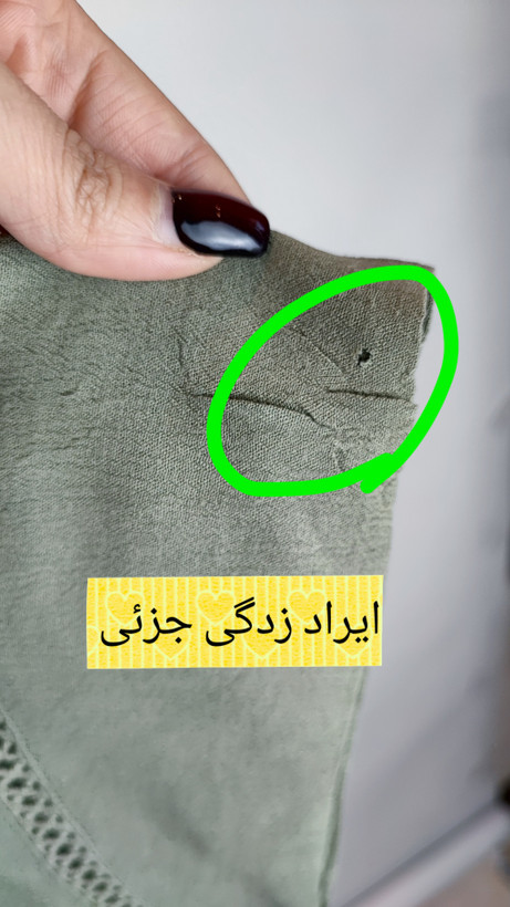 شومیز زنانه سایز بزرگ استوک وارداتی برند بوفالو دیوید بیتون رنگ سبز زیتونی مناسب استایل روزمره
