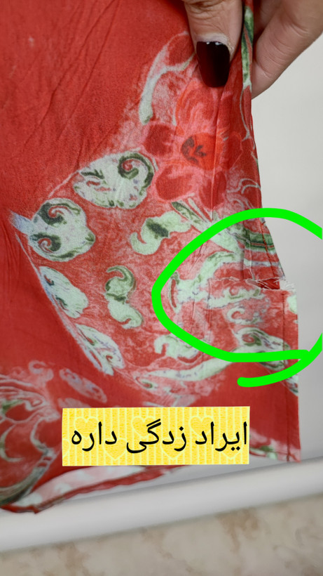 بلوز زنانه سایز بزرگ استوک برند کامپوننت کد ۳۲۳۴ رنگ نارنجی