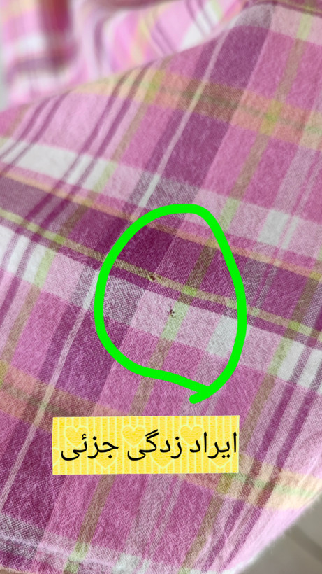 تاپ زنانه استوک وارداتی برند ادی باوئر کد ۳۵۰۴ طرح چهارخانه سرخابی مناسب استایل تابستانی و روزمره