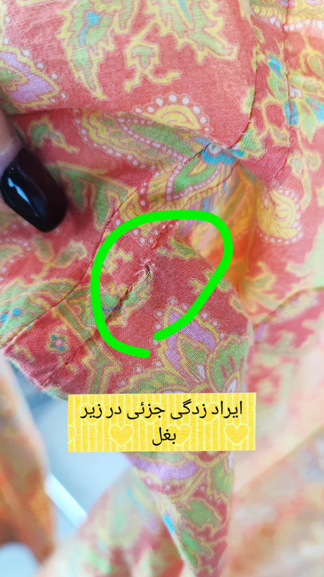 شومیز نخی زنانه برند رالف لورن رنگ نارنجی طرحدار سنتی کد 3803 مناسب استایلهای کژوال و روزمره