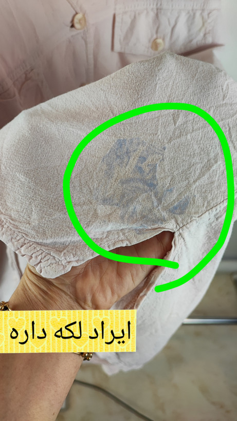 شومیز یاسی زنانه استوک وارداتی برند وستپورت با جیب روی سینه سایز بزرگ مناسب استایل روزمره و راحت