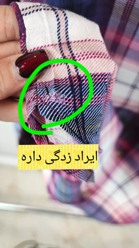 شومیز چهارخانه زنانه استوک وارداتی برند پلی استر رنگ سرخابی و سرمهای سایز متوسط مناسب استایل اسپرت و روزمره