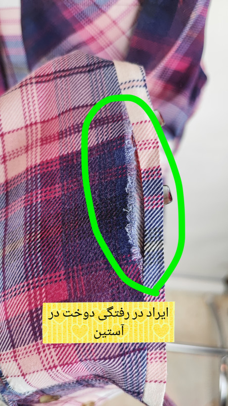 شومیز چهارخانه زنانه استوک وارداتی برند پلی استر رنگ سرخابی و سرمهای سایز متوسط مناسب استایل اسپرت و روزمره
