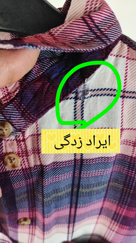 شومیز چهارخانه زنانه استوک وارداتی برند پلی استر رنگ سرخابی و سرمهای سایز متوسط مناسب استایل اسپرت و روزمره