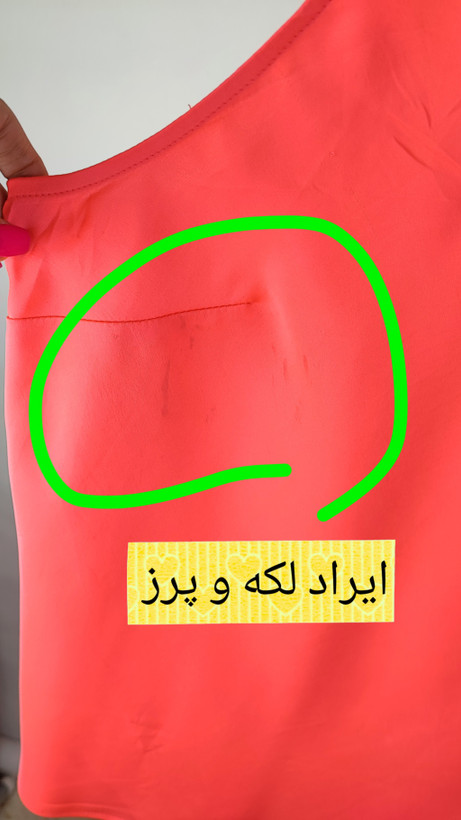 تاپ زنانه استوک برند ای نیو دی رنگ سرخابی روشن کد ۲ مناسب استایل تابستانی و روزمره