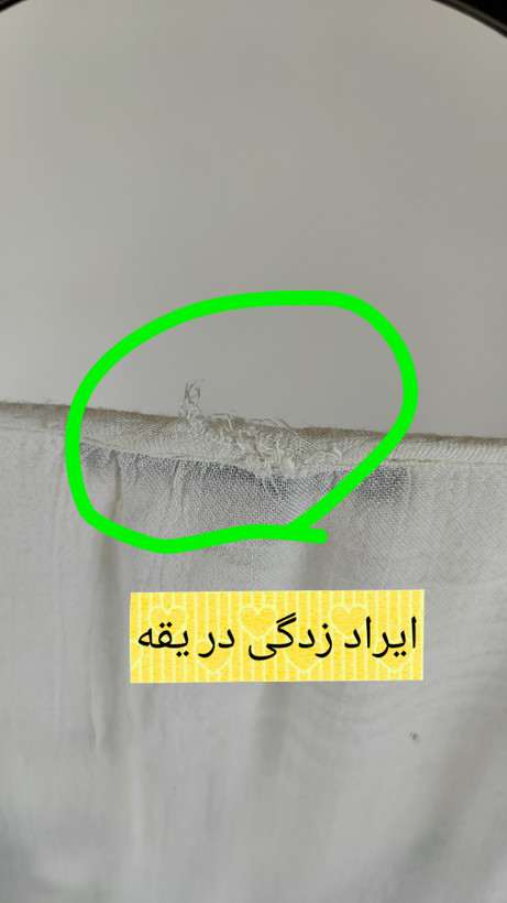 شومیز زنانه سایز بزرگ استوک برند امريکن ایگل رنگ شیری با گلدوزیهای سرمهای تیره و ایراد جزئی در یقه مناسب استایل بوهو و تابستانی