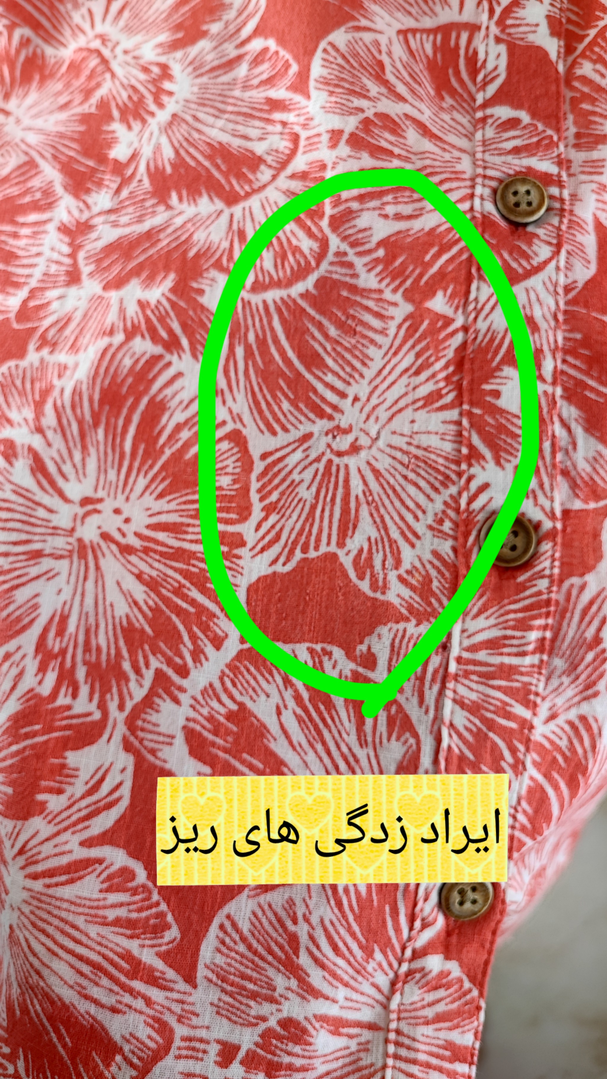 شومیز زنانه سایز بزرگ استوک برند کرفت اند بارو رنگ نارنجی با طرح گلگلی و ایراد جزئی ریز در پارچه مناسب استایل تابستانی