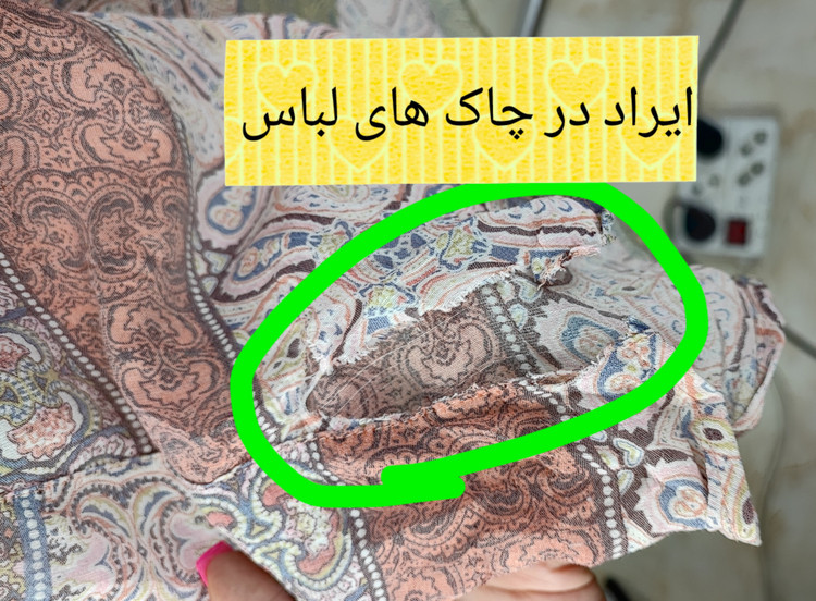 شومیز زنانه سایز بزرگ استوک برند کومو بلو طرحدار سنتی مدل آستین سه ربع دارای ایراد جزئی در قسمت چاک لباس مناسب روزمره