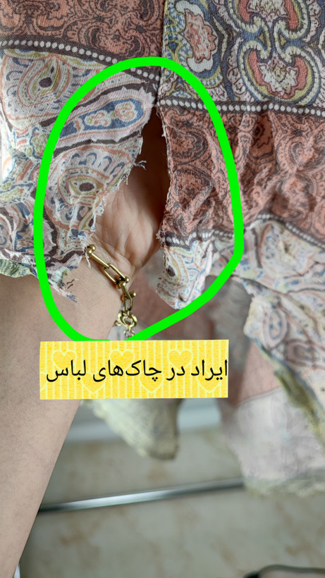 شومیز زنانه سایز بزرگ استوک برند کومو بلو طرحدار سنتی مدل آستین سه ربع دارای ایراد جزئی در قسمت چاک لباس مناسب روزمره
