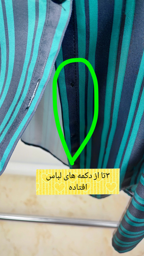 شومیز زنانه سایز بزرگ استوک وارداتی طرح راه راه سبز و سرمهای یقه گیپور کد 2 مناسب استایل رسمی و مجلسی