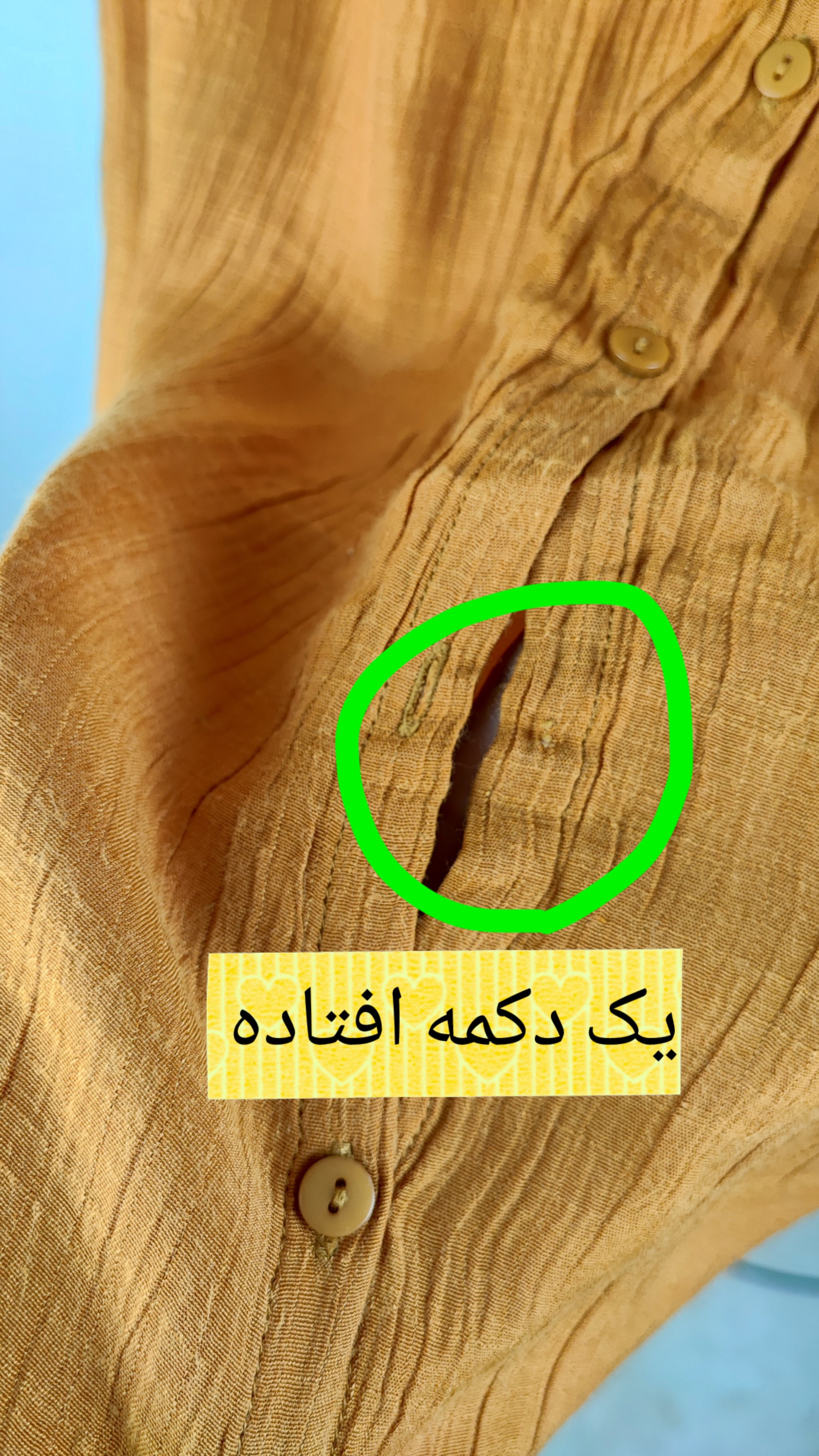تاپ زنانه سایز بزرگ استوک اروپایی برند واندرلی رنگ خردلی مناسب استایل تابستانه و روزمره