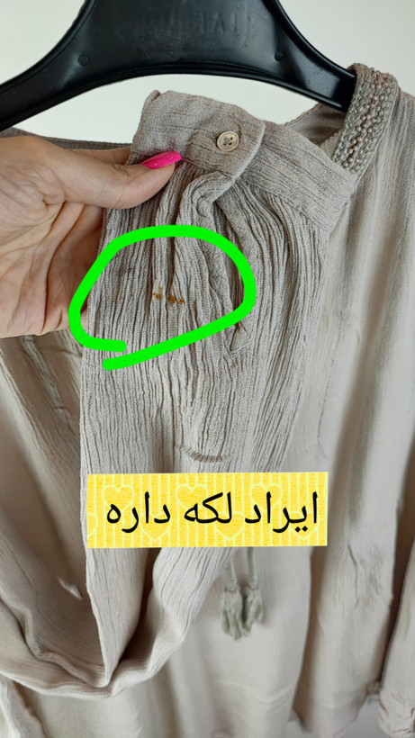 شومیز زنانه استوک وارداتی برند Anthropologie رنگ کرم روشن سایز ۴۲ تا ۴۴ مناسب استایل بوهو و روزمره
