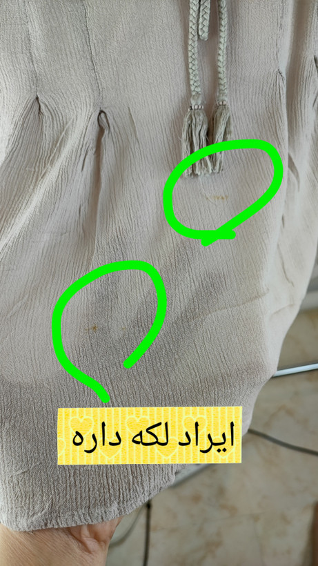 شومیز زنانه استوک وارداتی برند Anthropologie رنگ کرم روشن سایز ۴۲ تا ۴۴ مناسب استایل بوهو و روزمره