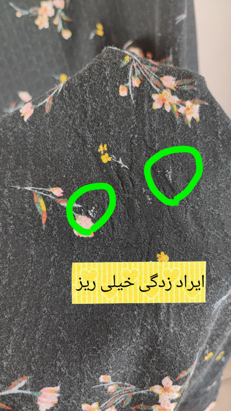 شومیز زنانه آستین کوتاه سایز بزرگ استوک اورجینال برند بوفالو (Buffalo David Bitton) طرح گلدار زمینه تیره سایز ۵۴-۵۶ مناسب استایل رسمی و روزمره