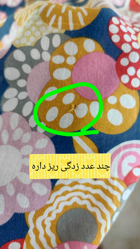تاپ بندی زنانه سایز بزرگ استوک اروپایی برند کرفتی (Krafty) طرح گلدار رنگارنگ سایز ۴۲-۴۴ مناسب فصل تابستان